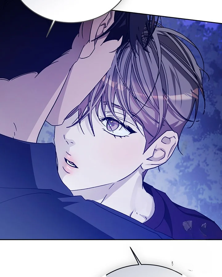 Cozy Obsession Chapter 47 - Page 127