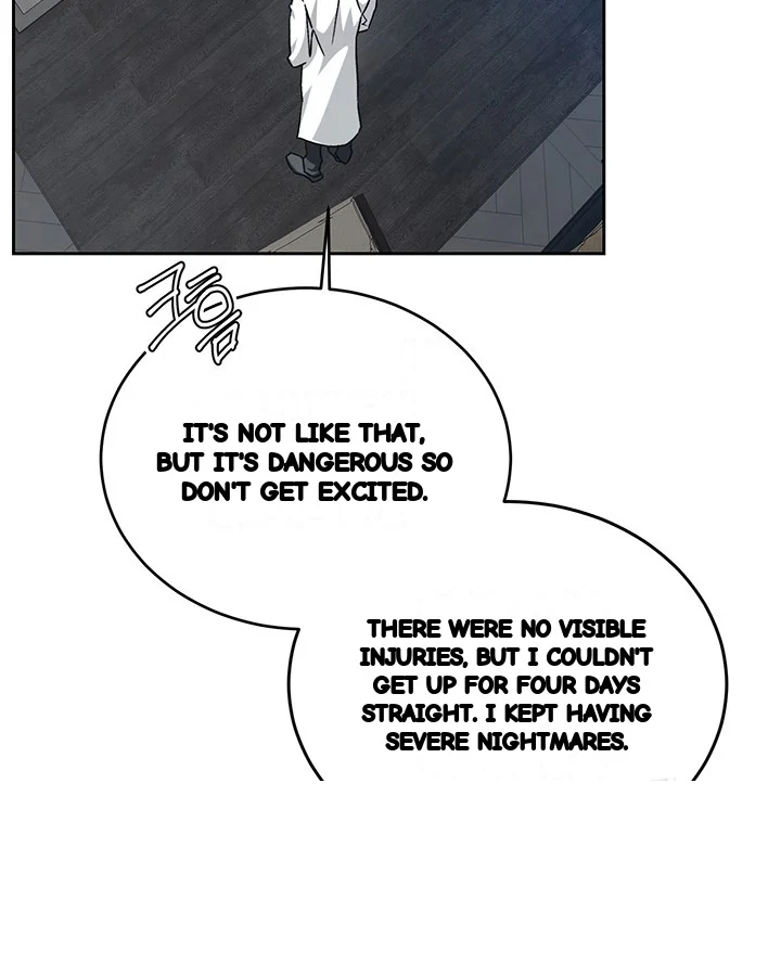 Cozy Obsession Chapter 47 - Page 13