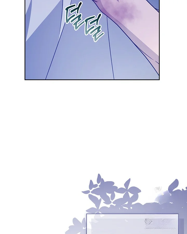 Cozy Obsession Chapter 47 - Page 130