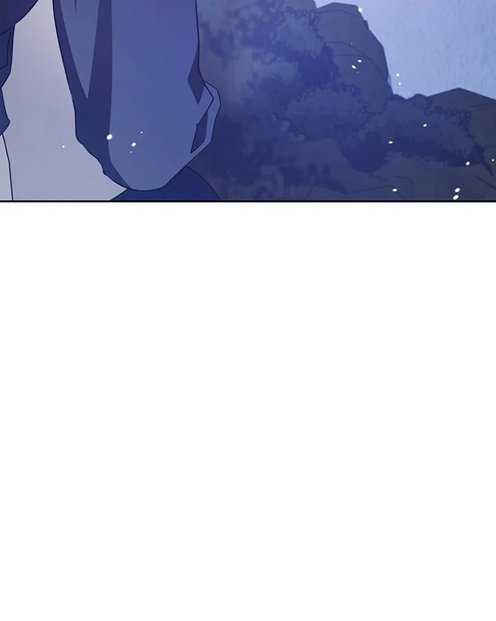 Cozy Obsession Chapter 47 - Page 134