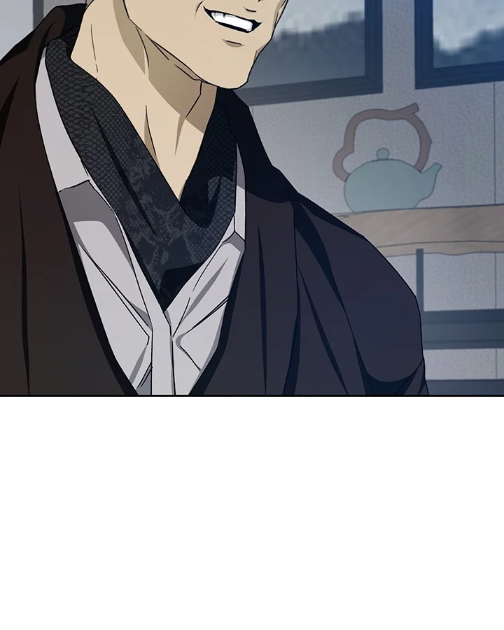 Cozy Obsession Chapter 47 - Page 17