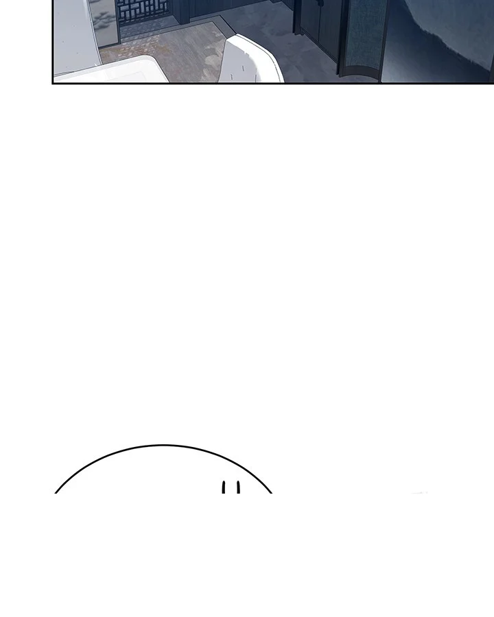 Cozy Obsession Chapter 47 - Page 20