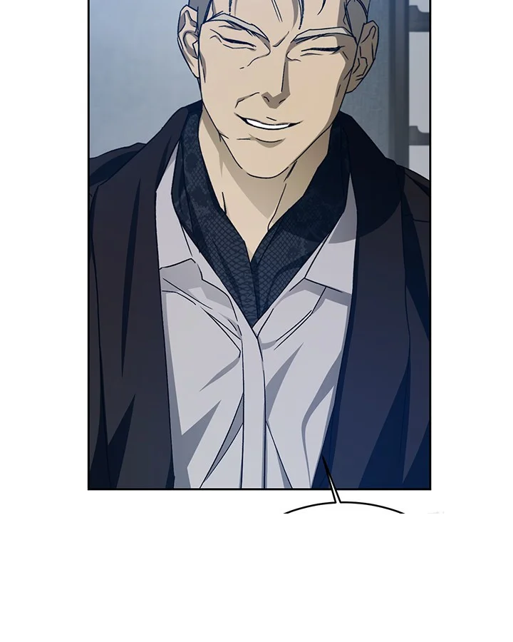 Cozy Obsession Chapter 47 - Page 23