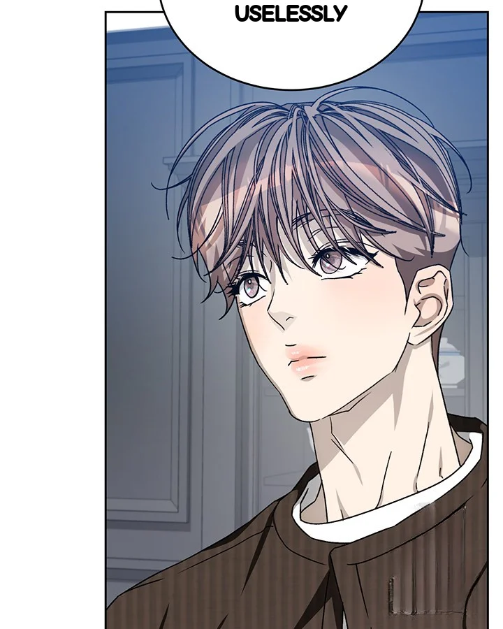 Cozy Obsession Chapter 47 - Page 25