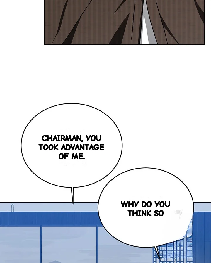 Cozy Obsession Chapter 47 - Page 26