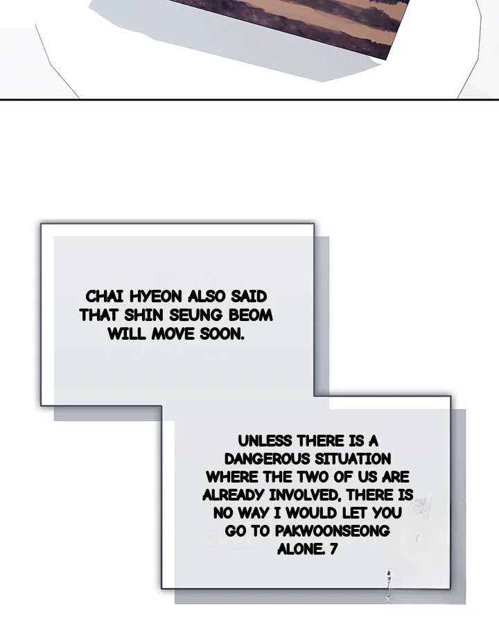 Cozy Obsession Chapter 47 - Page 29