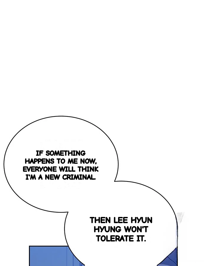 Cozy Obsession Chapter 47 - Page 30