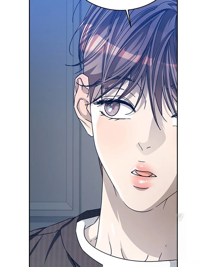 Cozy Obsession Chapter 47 - Page 31