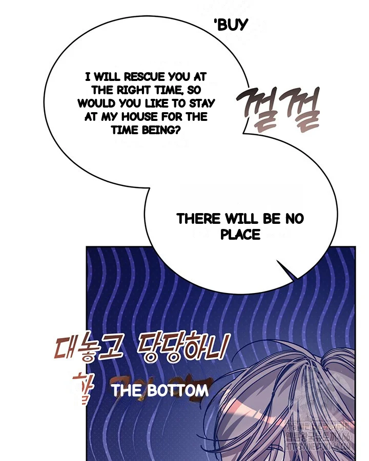 Cozy Obsession Chapter 47 - Page 40