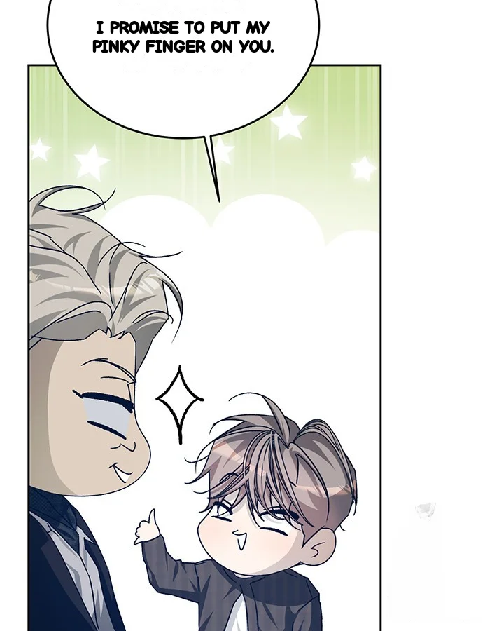 Cozy Obsession Chapter 47 - Page 49