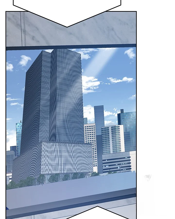 Cozy Obsession Chapter 47 - Page 53