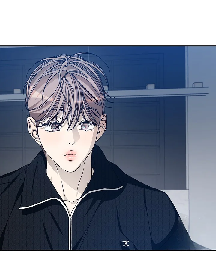 Cozy Obsession Chapter 47 - Page 55