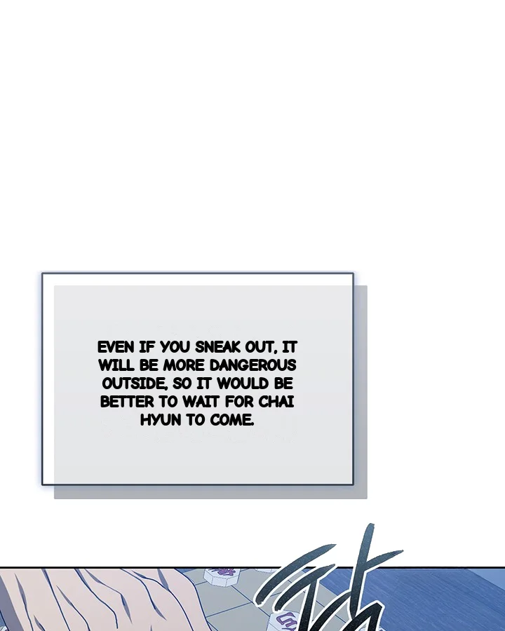 Cozy Obsession Chapter 47 - Page 60