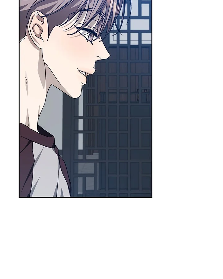 Cozy Obsession Chapter 47 - Page 65