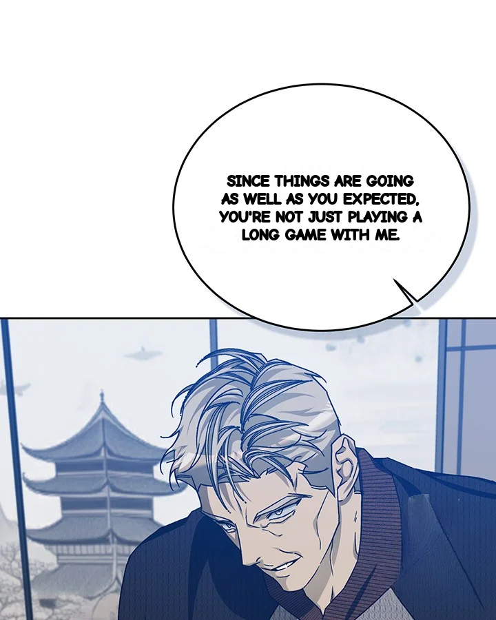 Cozy Obsession Chapter 47 - Page 66