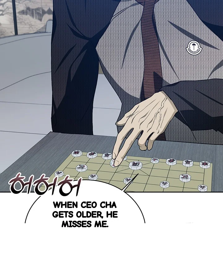 Cozy Obsession Chapter 47 - Page 67