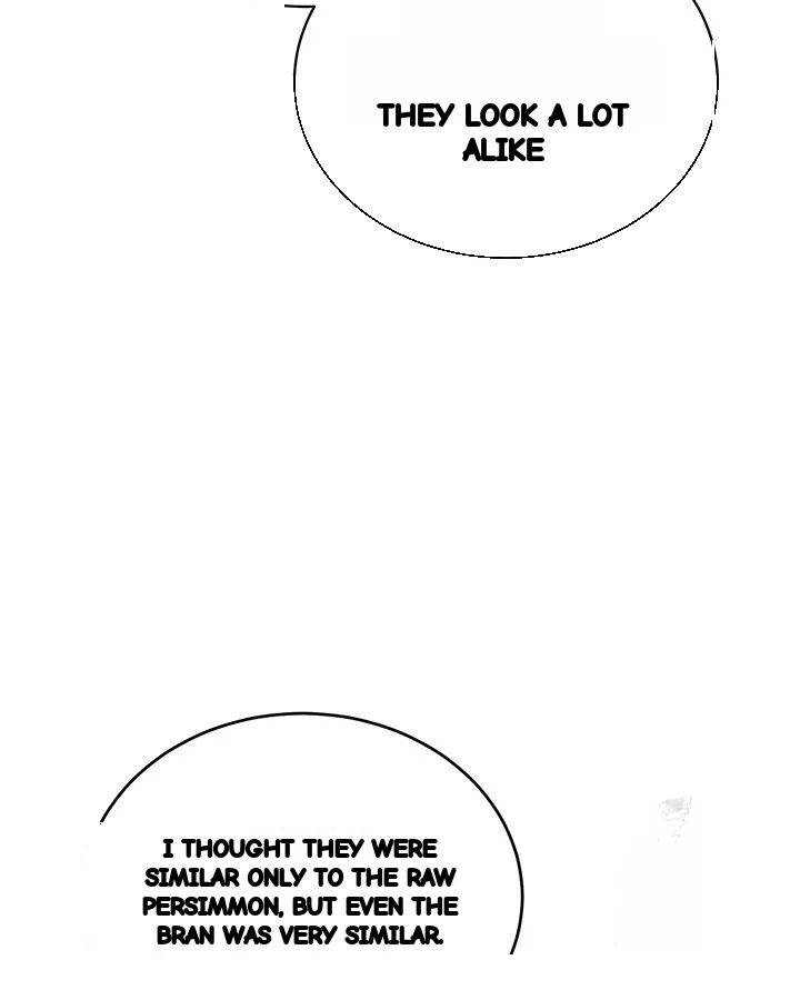 Cozy Obsession Chapter 47 - Page 68