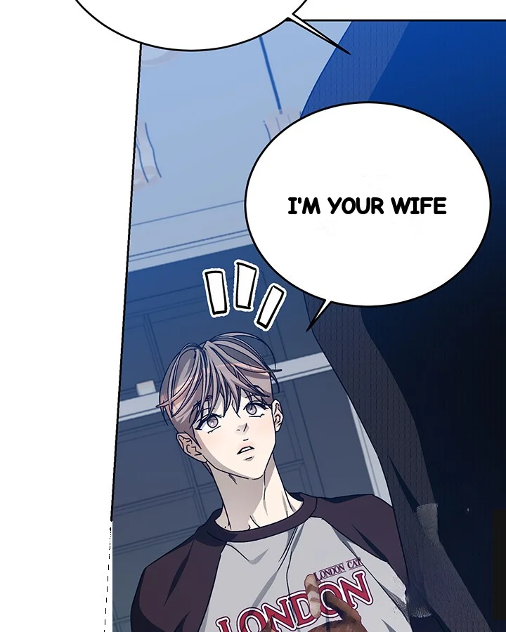 Cozy Obsession Chapter 47 - Page 69