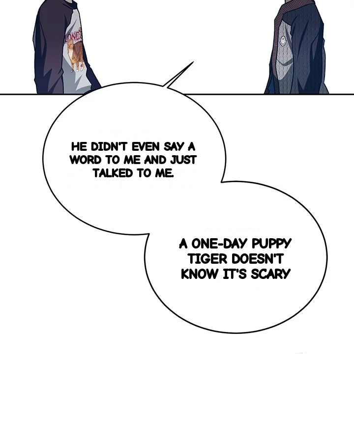 Cozy Obsession Chapter 47 - Page 72
