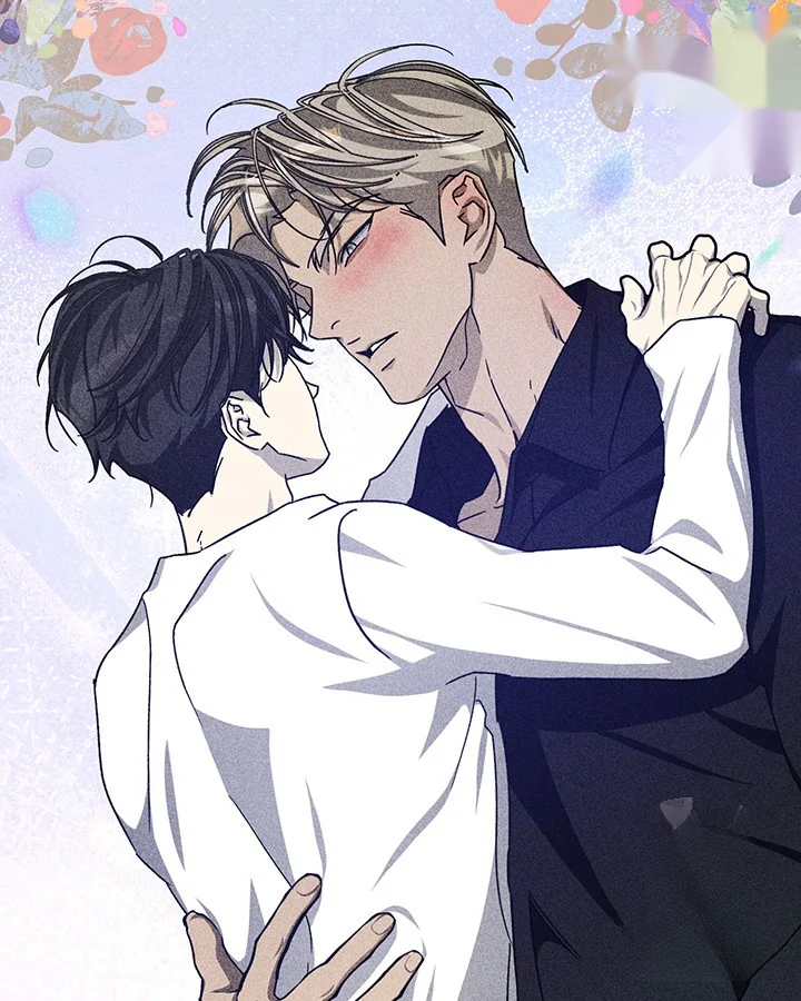 Cozy Obsession Chapter 47 - Page 78