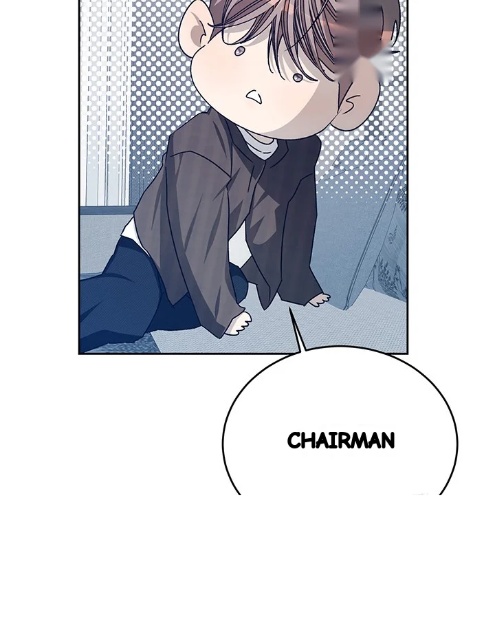 Cozy Obsession Chapter 47 - Page 8