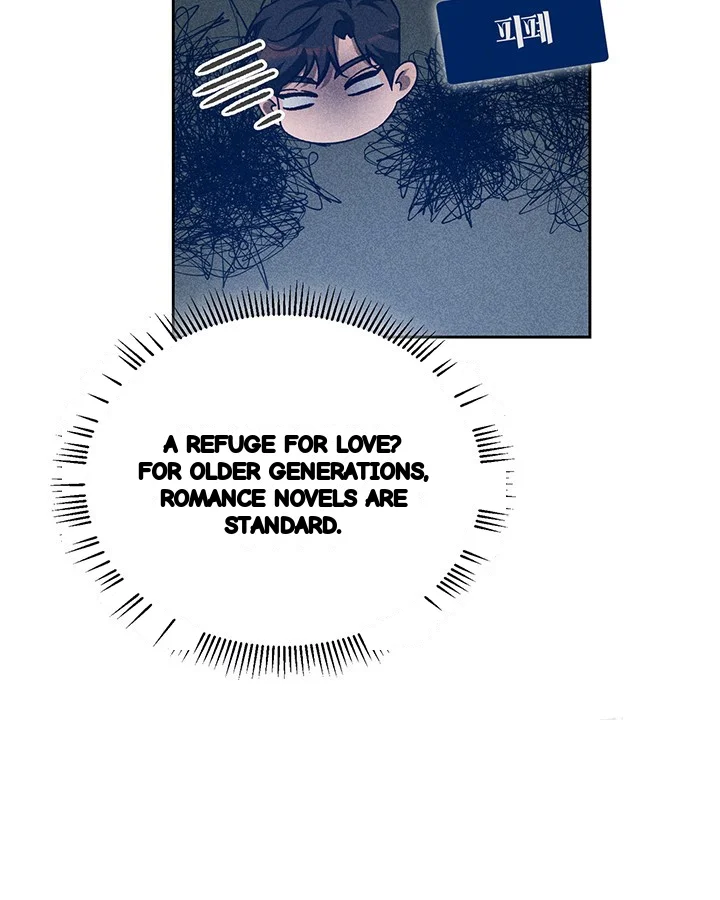 Cozy Obsession Chapter 47 - Page 81