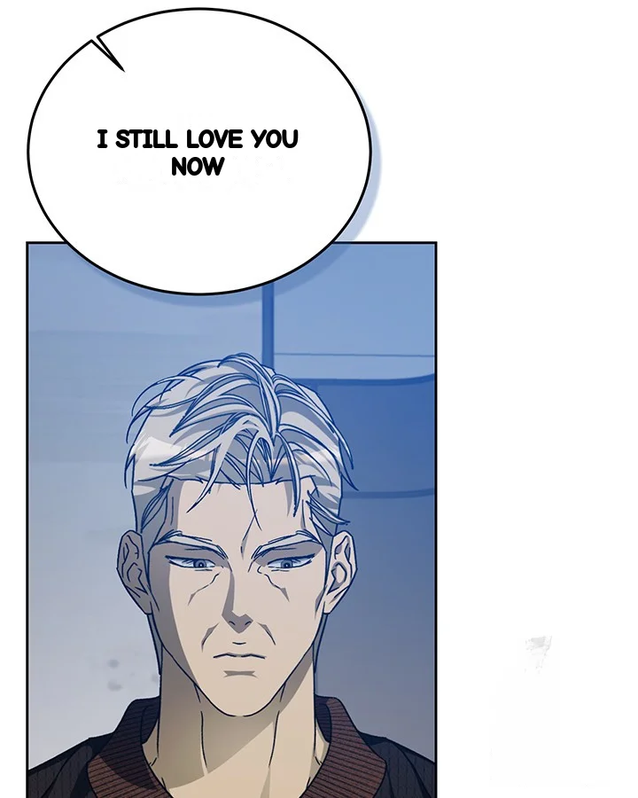 Cozy Obsession Chapter 47 - Page 84
