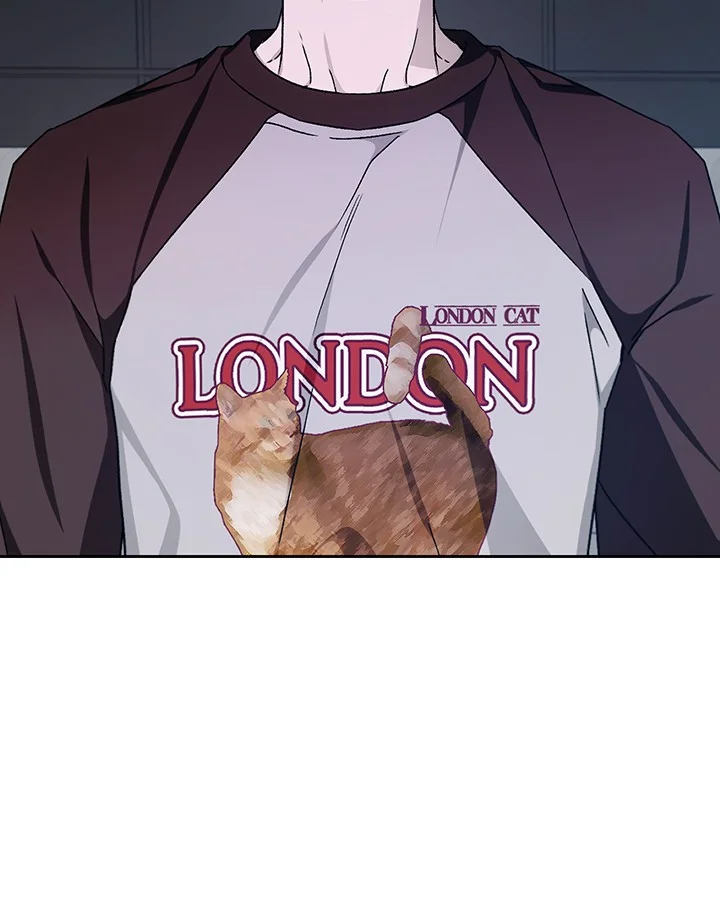Cozy Obsession Chapter 47 - Page 88