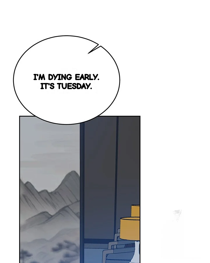 Cozy Obsession Chapter 47 - Page 89