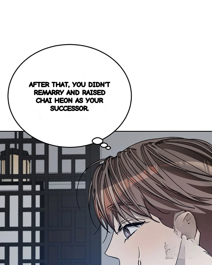Cozy Obsession Chapter 47 - Page 91