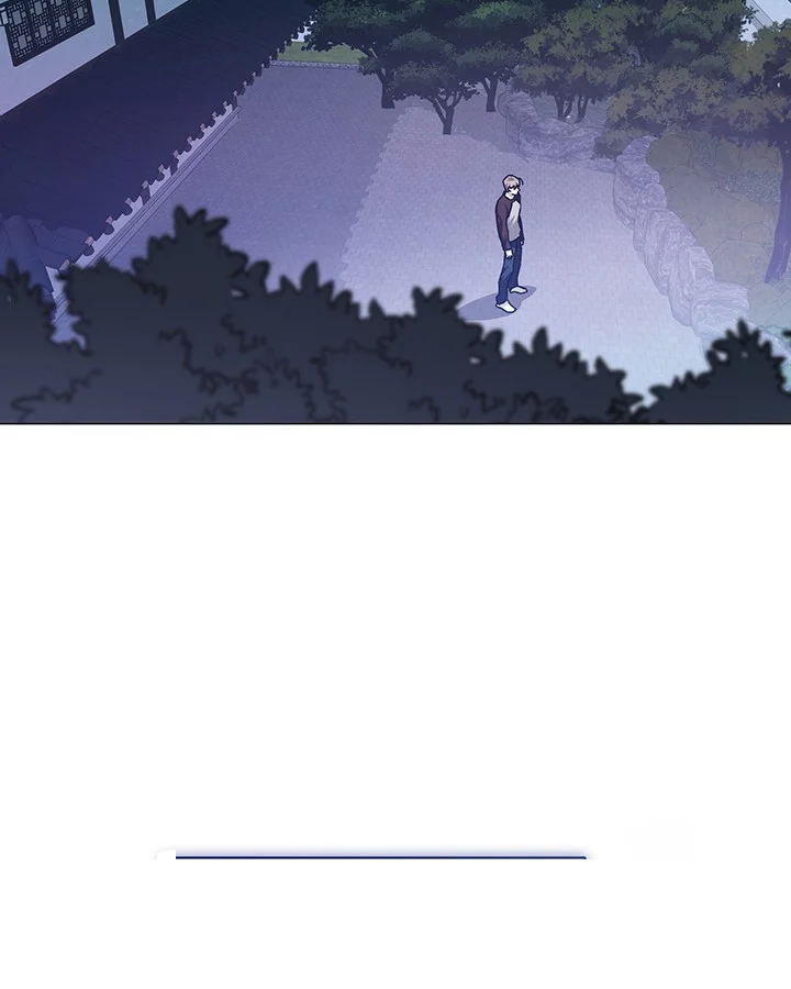 Cozy Obsession Chapter 47 - Page 95