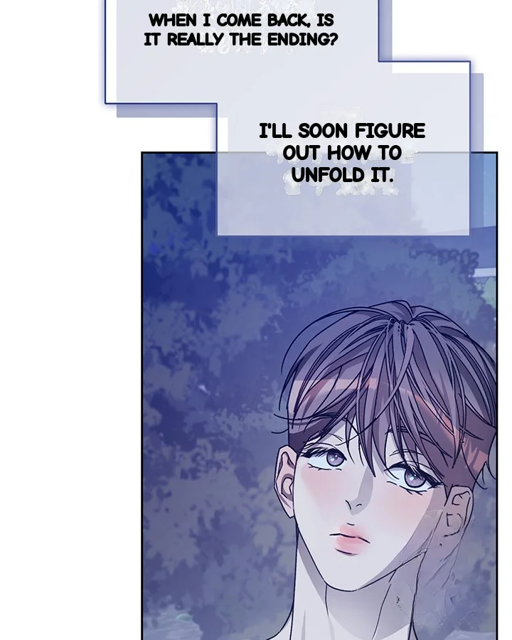Cozy Obsession Chapter 47 - Page 96