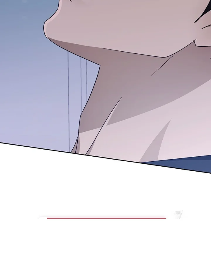 Cozy Obsession Chapter 48 - Page 105