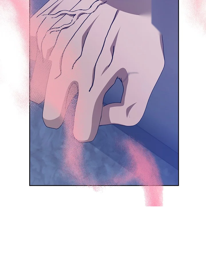 Cozy Obsession Chapter 48 - Page 112