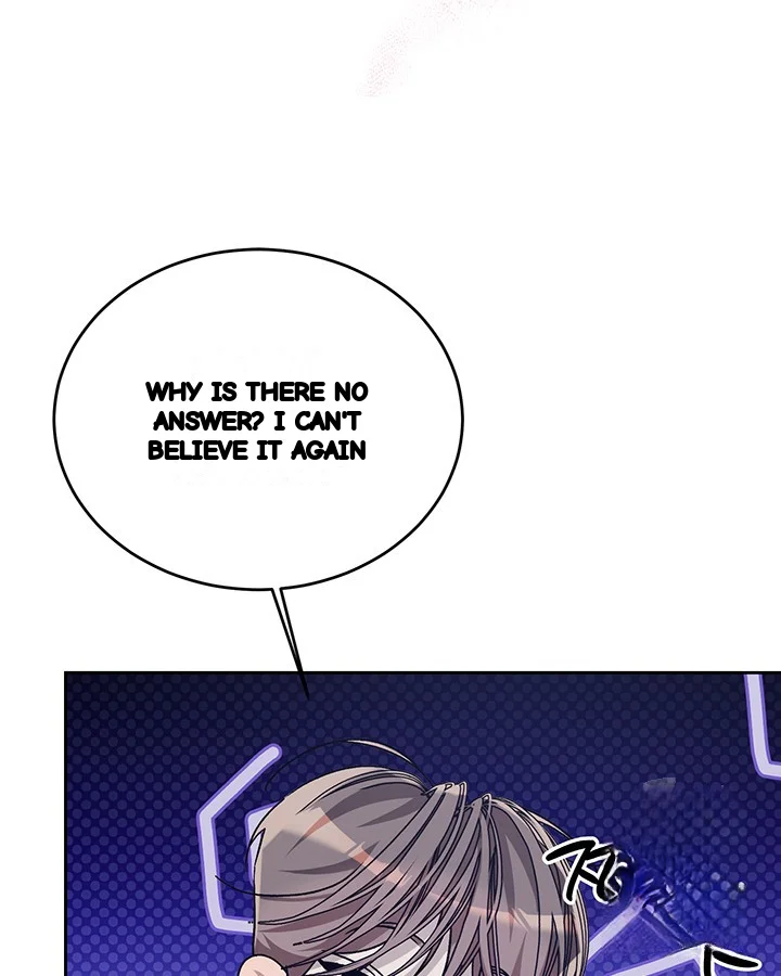 Cozy Obsession Chapter 48 - Page 113