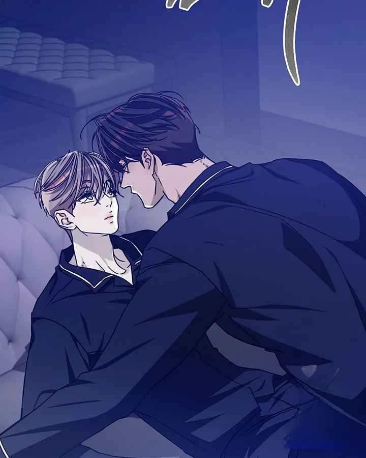 Cozy Obsession Chapter 48 - Page 117