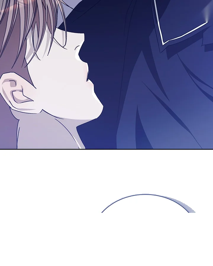 Cozy Obsession Chapter 48 - Page 120