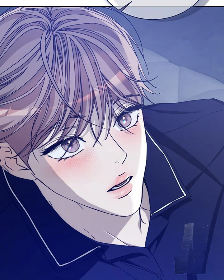 Cozy Obsession Chapter 48 - Page 121
