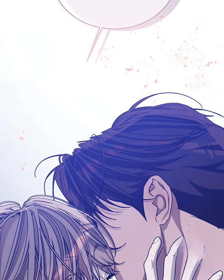 Cozy Obsession Chapter 48 - Page 123