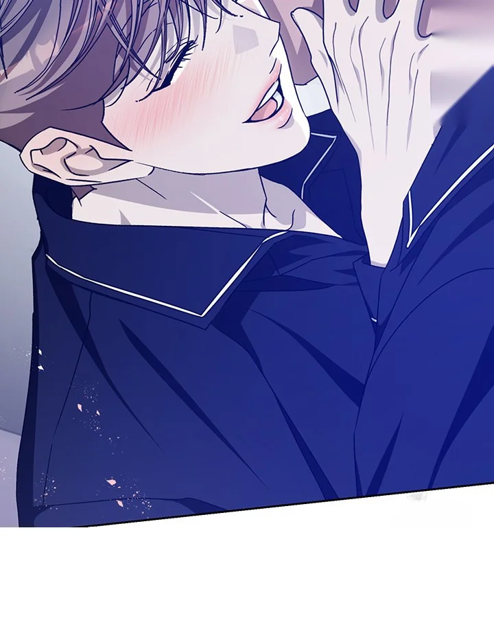 Cozy Obsession Chapter 48 - Page 124