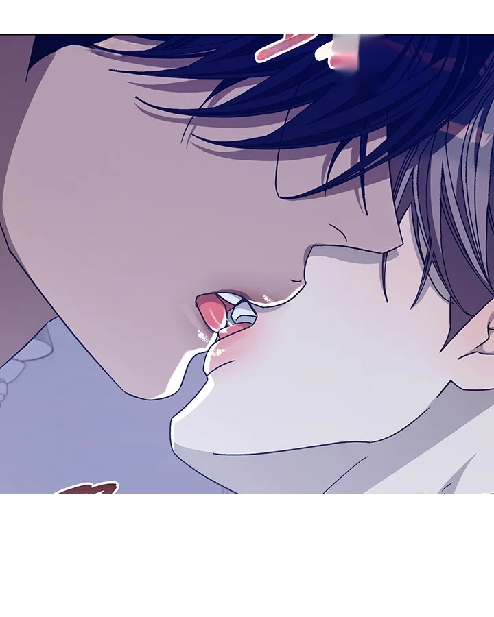 Cozy Obsession Chapter 48 - Page 128
