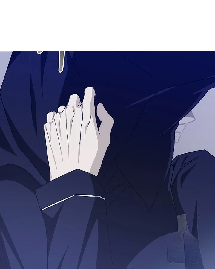 Cozy Obsession Chapter 48 - Page 132