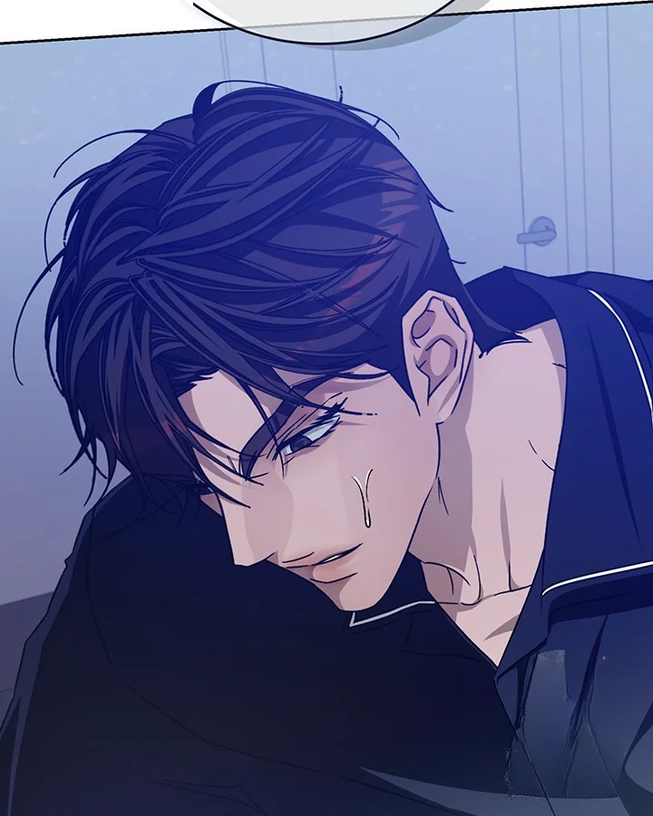 Cozy Obsession Chapter 48 - Page 136