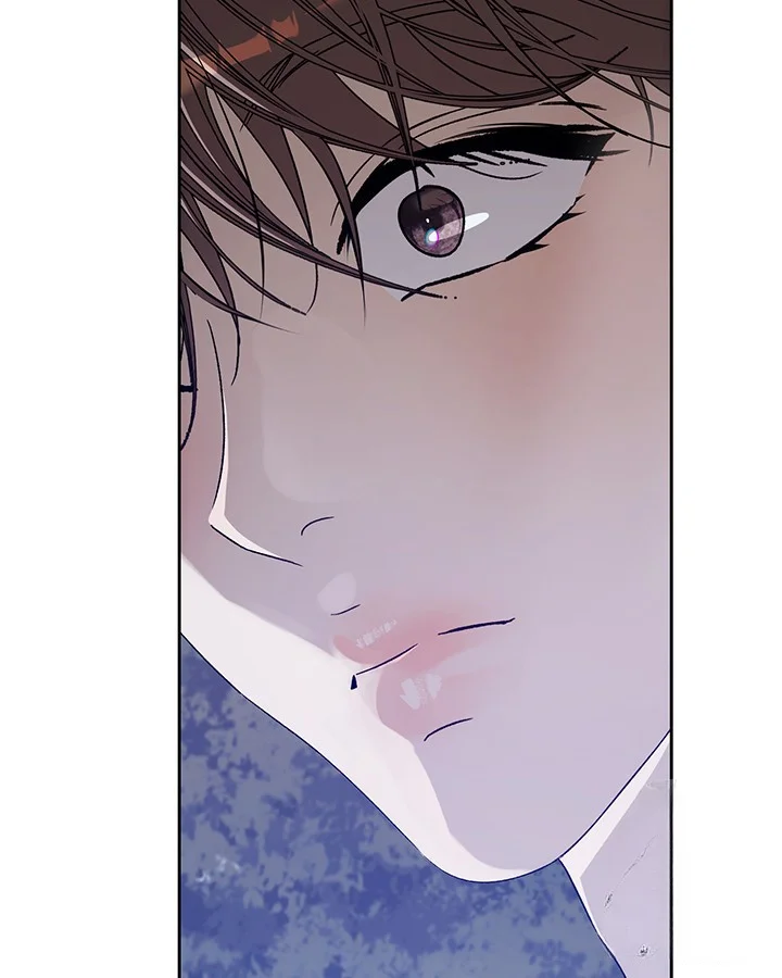 Cozy Obsession Chapter 48 - Page 14