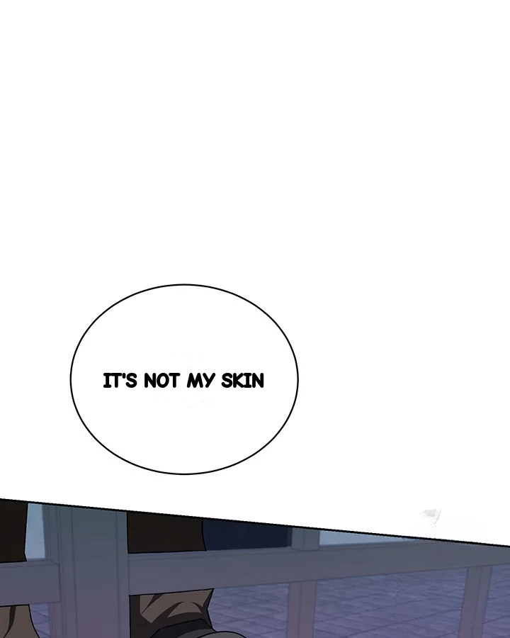 Cozy Obsession Chapter 48 - Page 18