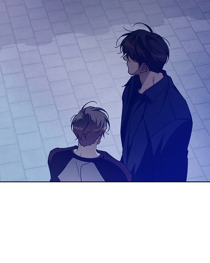 Cozy Obsession Chapter 48 - Page 23