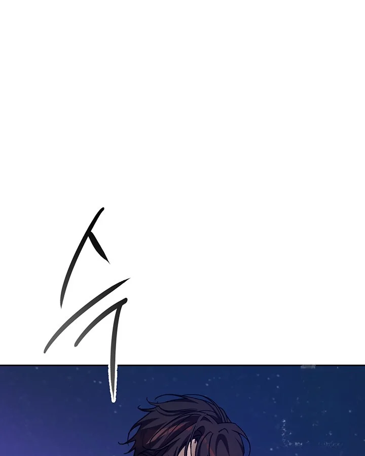 Cozy Obsession Chapter 48 - Page 24