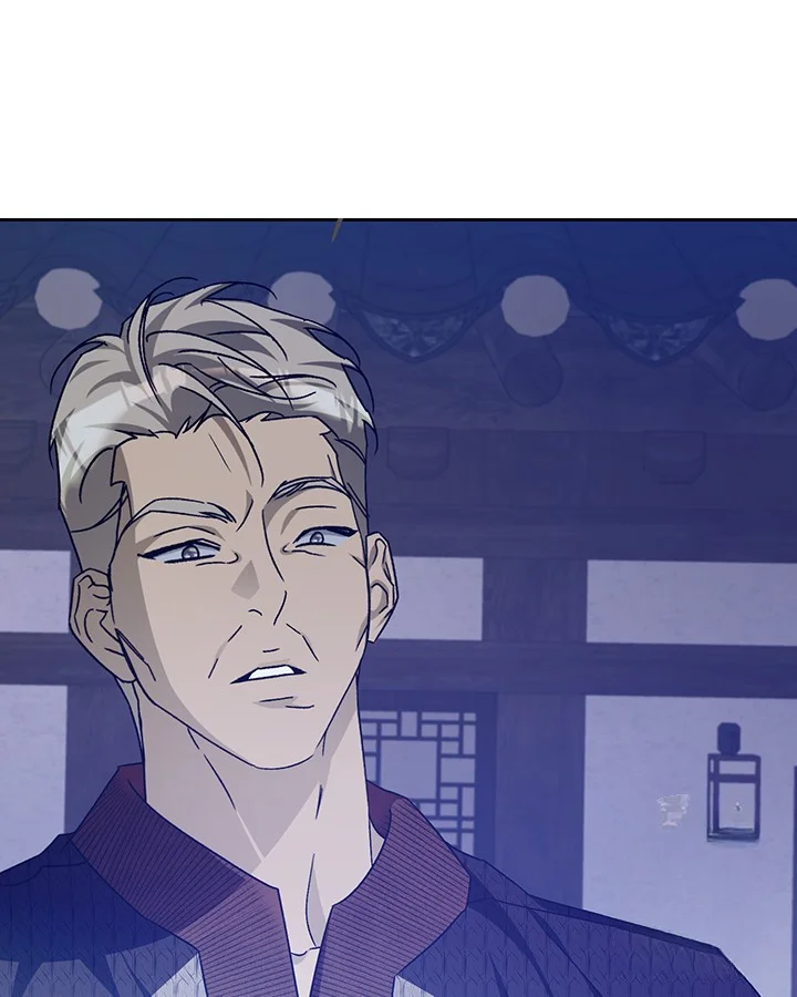 Cozy Obsession Chapter 48 - Page 27