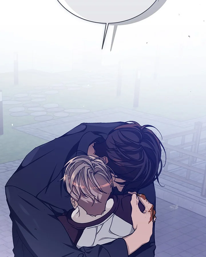 Cozy Obsession Chapter 48 - Page 3