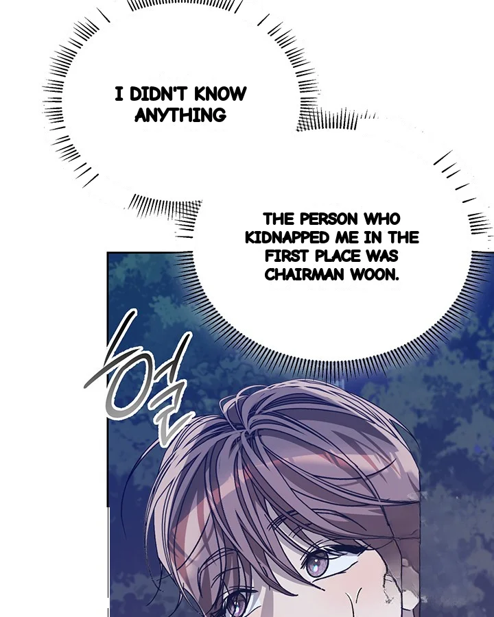 Cozy Obsession Chapter 48 - Page 35